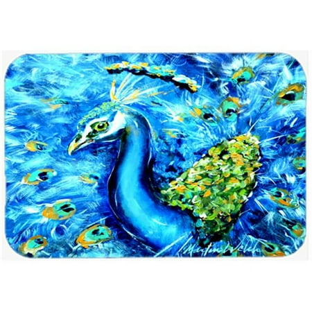 

Peacock Straight Up in Blue Glass Cutting Board Large Size