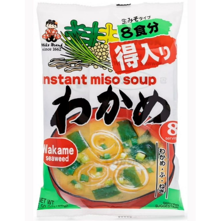 Miko Instant Miso Soup Wakame, 5.50oz Bag, Shelf Stable - Walmart.com