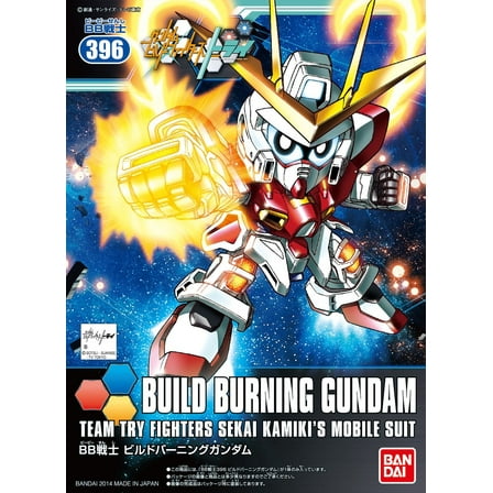 Bandai 2278431 BB SD #396 Build Burning Gundam (Team Try Sekai Kamiki's)