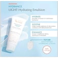 thumbnail image 3 of AVENE HYDRANCE LIGHT, 3 of 3