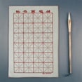 thumbnail image 6 of Milisten Chinese Calligraphy Felt Mat Felt Cloth 3Pcs Student Writing Mats, 6 of 8
