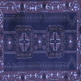 thumbnail image 1 of Ahgly Company Indoor Square Persian Blue Traditional Area Rugs, 5' Square, 1 of 4