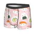 thumbnail image 2 of Daiia Design Name All Over Print Boxer Briefs -Size Name Multicolor Ultra Soft Performance Boxer Briefs, 2 of 9