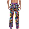 thumbnail image 4 of FORMRS Mens Pajama Pants with Pockets Sleepwear Lounge Bottoms Sizes S-2XL, Colorful Psychedelic, 4 of 7