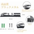 thumbnail image 2 of czcpp-Medal Holder Display Hanger Rack Frame for Sport Race Runner-Running Medal Hanger Display-Sturdy Black Steel Metal Over 60 Medals Easy to Install, 2 of 4