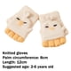 thumbnail image 2 of Guantes convertibles con parte superior abatible para niños, con patrón de pajaritos, cálidos guantes de punto sin dedos para niños y niñas de 2 a 6 años, 2 of 5