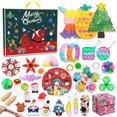 thumbnail image 1 of Gupgi Fidget Packs Fidget Toy Set, Christmas Countdown Calendar Toys, 1 of 8