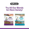 thumbnail image 6 of ZuPreem Pure Fun Enriching Seed Blend for Large Birds, 6 of 11