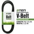 thumbnail image 2 of 8TEN Drive Belt for John Deere AYP 951940 GX10064 M127356 121879X 810-CBL2414T, 2 of 4