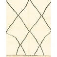thumbnail image 1 of Ahgly Company Indoor Rectangle Abstract Beige Solid Area Rugs, 5' x 7', 1 of 6