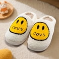 thumbnail image 2 of Retro Smile Face Slippers for Women Men Cute Soft Plush House Slippers Indoor Outdoor Warm Lightweight Fuzzy Slides, 2 of 5