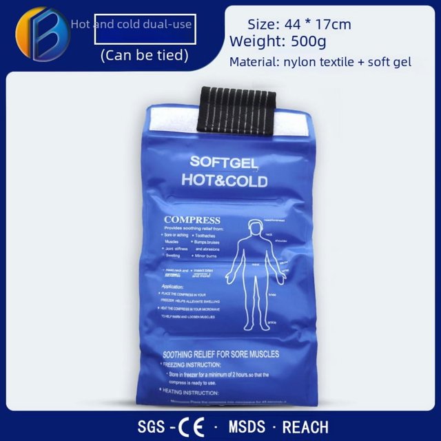 Athletic Cold & Heat Therapy Wrap: Adjustable Bindable Ice Pack for Ankle, Knee Support - Ideal for Sports Injury Recovery, Pain Relief, Fitness Massage - Small Universal Size (23X13CM, 250G) -