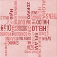 thumbnail image 1 of Ahgly Company Machine Washable Indoor Square Transitional Light Rose Pink Area Rugs, 7' Square, 1 of 7