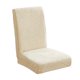 thumbnail image 1 of Funda elástica grande para silla de comedor con respaldo alto y fundas extraíbles para boda Beige, 1 of 9