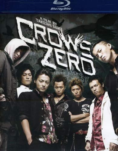 Crows Zero Blu Ray Walmart Com Crows Zero Blu Ray Walmart Com
