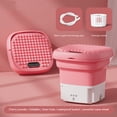 thumbnail image 3 of Minilavadora Mini lavadora máquina multiusos electrodoméstico para limpieza del hogar Sywqhk Libre de BPA, 3 of 7