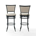 thumbnail image 6 of Crosley Rachel 30" Upholstered Swivel Bar Stool in White, 6 of 9