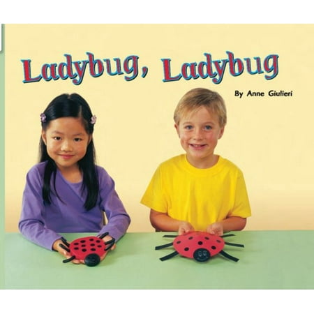 Flying Ladybug - Rigby Flying Colors : Individual Student Edition Red Ladybug, Ladybug