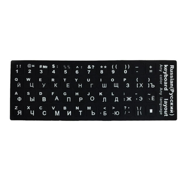 Pegatinas de letras de teclado, pegatinas de teclado de computadora portátil, pegatinas de alfabeto de teclado de fondo negro, para computadora de Baoblaze Pegatinas de letras del teclado