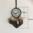 thumbnail image 5 of Mini Catcher Con Catcher Me Colgando Qy, 5 of 5