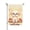 Style 4, variant on Fluffy White Dog Welcome Garden Flag 12x18 Inch Double Sided Adorable Samoyed Outdoor Yard Decoration For Porch, Lawn & Patio