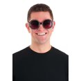 thumbnail image 2 of Lunettes de Piano, 2 of 3