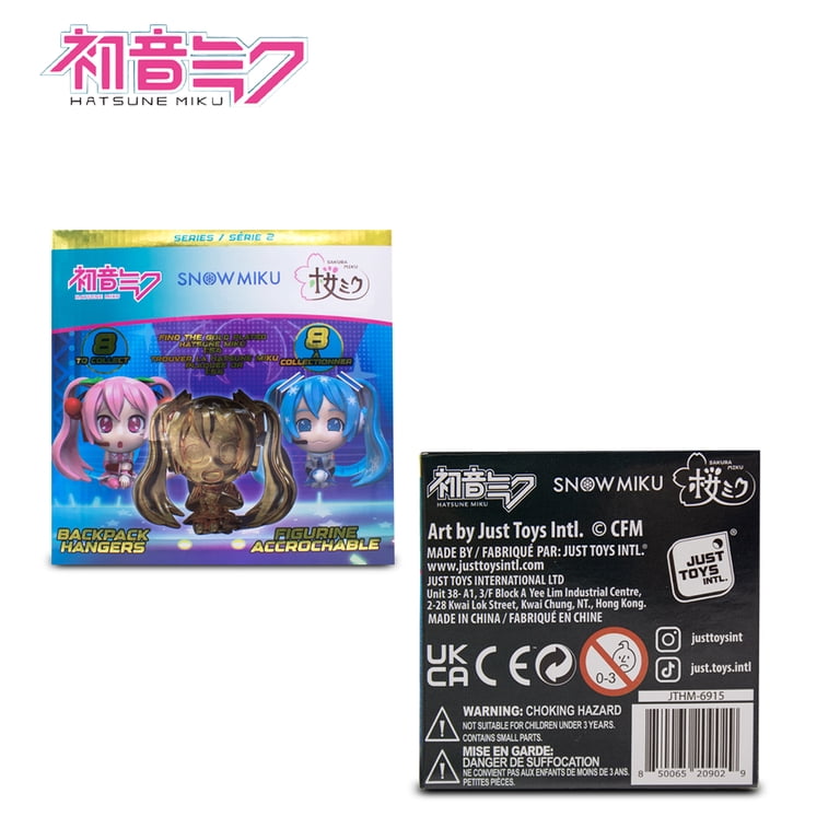 HATSUNE MIKU BACKPACK HANGERS - SERIES 2 - Walmart.com