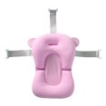 thumbnail image 1 of Almohada de baño antideslizante para bebé Wdftyju 0 a 12 meses, 1 of 6