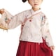 thumbnail image 2 of Ropa china Han para niñas pequeñas, ropa china Han para niños, ropa china Han para niños de primavera, ropa china Han para niños, confiable y duradera, 2 of 9
