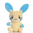 thumbnail image 4 of Muñeco de peluche Fitspi Sincero 41 estilos Bulbasaur Squirtle Wobbuffet Wigglytuff Gengar, 4 of 6