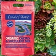 thumbnail image 4 of Coast of Maine Mount Desert Island Blend Organic Cactus Succulent Mix, 8 Quarts (10 Pack), 4 of 8