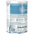 thumbnail image 4 of Gerber Good Start Extensive HA Hypoallergenic Powder Infant Formula with Iron, 14.1 oz Canister (6 Pack), 4 of 6