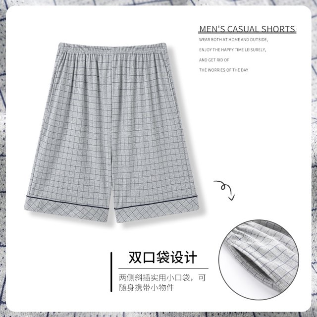 Novedad de verano, pantalones de pijama a cuadros de algodón, pijama de algodón suelto para el hogar, pantalones cortos transpirables con cintura elástica y parte inferior para dormir para hombre