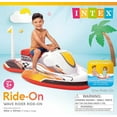 thumbnail image 6 of Intex Wave Rider Inflatable Pool Float with Strong Handle, 6 of 6