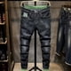 thumbnail image 4 of Pantalones vaqueros elásticos para hombre con gráficos, pantalones vaqueros elásticos negros con bolsillos, ropa de nailon barata de gran tamaño y alta calidad, 4 of 5