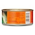 thumbnail image 4 of Zoo Med Zoo Menu Tortoise & Omnivorous Lizard Food, 6 oz, 4 of 5