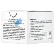 Tiam Panthenol Moist Cream, 1.7 fl oz (50 ml)