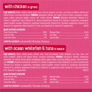 Purina Friskies Surfin and Turfin Variety Pack, Wet Cat Food, 5.5 oz Cans
