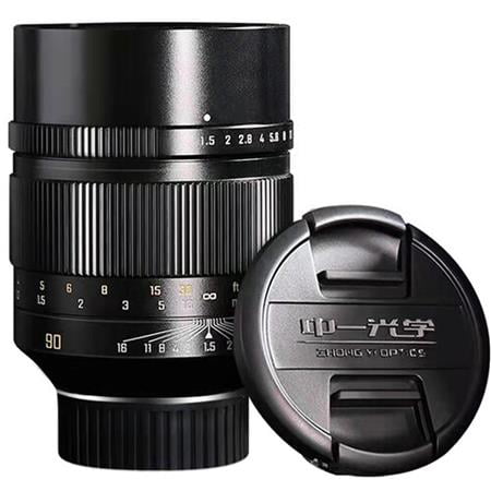 UPC: 0686259259842 | Speedmaster 90mm f/1.5 Lens for Nikon Z