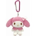 thumbnail image 2 of Sanrio Carabiner Mascot Keychain Plush My Melody 181985-23, 2 of 2