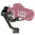 thumbnail image 4 of Benro X-Series 3XM 3-Axis Handheld Gimbal Stabilizer, 4 of 10