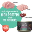 thumbnail image 5 of (12 pack) Tiki Cat After Dark Whole Foods Wet Cat Food, Chicken & Pork, 5.5 oz. Can, 5 of 9