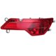thumbnail image 1 of 2025 Rear Bumper Fog Light Reflector for BMW X6 E71 E72 2008-2010 63147187219 63147187220, 1 of 5