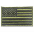 thumbnail image 1 of 8*5cm Embroidery American Flag Chapter Clothes Bags Patch Badges Embroidery Magic Stickers Armband Stickers, 1 of 1
