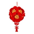 thumbnail image 3 of Adornos colgantes con borlas tradicionales para linternas chinas DIY para el Año Nuevo Chino oro fu, 3 of 9