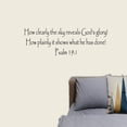 thumbnail image 2 of VWAQ Psalm 19:1 How Clearly The Sky Reveals God's Glory! Bible Wall Decal VWAQ-191, 2 of 2