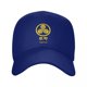 thumbnail image 5 of Gorra de béisbol Makino Kamon para hombre y mujer, con visera protectora, snapback y logotipo del clan japonés., 5 of 7