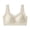 Beige, variant on Women Mesh Spliced Soft Support Back Bras