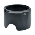 thumbnail image 3 of 78mm Lens Shade HB-78 Lens Hood for Nikon AF-S 70-200mm f/2.8E FL ED VR Lens, 3 of 8