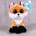 thumbnail image 2 of Pelucheria Peluche Zorro Dorado Tierno Titi 15 cm, 2 of 3